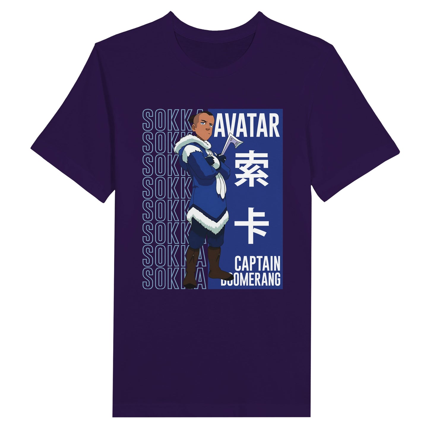 b5c92b0e-8d54-4f69-bc77-109c6a0eceaf